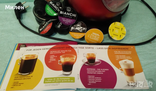 Кафемашина с гаранция 1 година NESCAFÉ® Krups Automat Melody.Red, снимка 6 - Кафемашини - 53576487