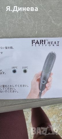 Електрическа четка за почистване Fari pro, снимка 7 - Преси за коса - 45741155