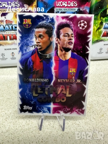 Match Attax футболни картички 