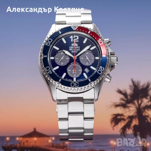 Мъжки часовник Orient Mako Solar RA-TX0201L, снимка 6 - Мъжки - 45472563