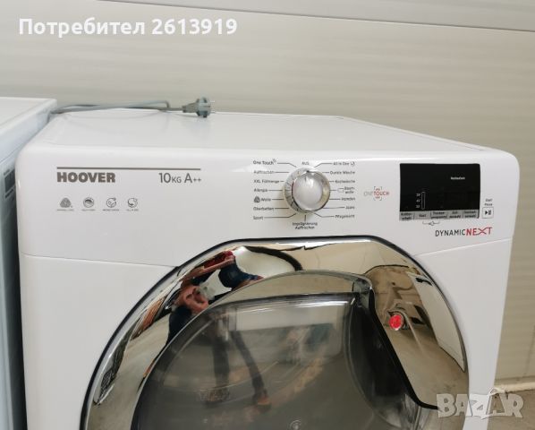 Сушилня HOOVER DynamicNext 10кг Кондензна, снимка 2 - Сушилни - 46330472