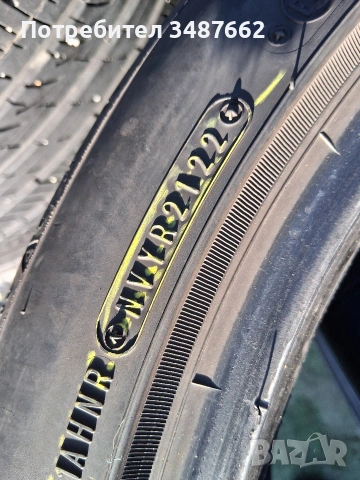 255 40 19 Falken 2бр летни дот 2022г , снимка 5 - Гуми и джанти - 53816122
