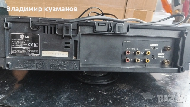 Видео рекордер LG