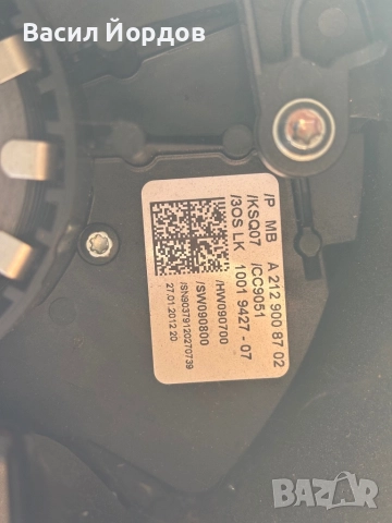 Лост Мигачи / Чистачки Темпомат / Скорости за мерцедес W212 / 212 900 87 02 / , снимка 4 - Части - 52299808