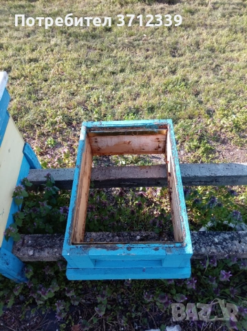 9 рамкови кошери, снимка 2 - Други - 54159749