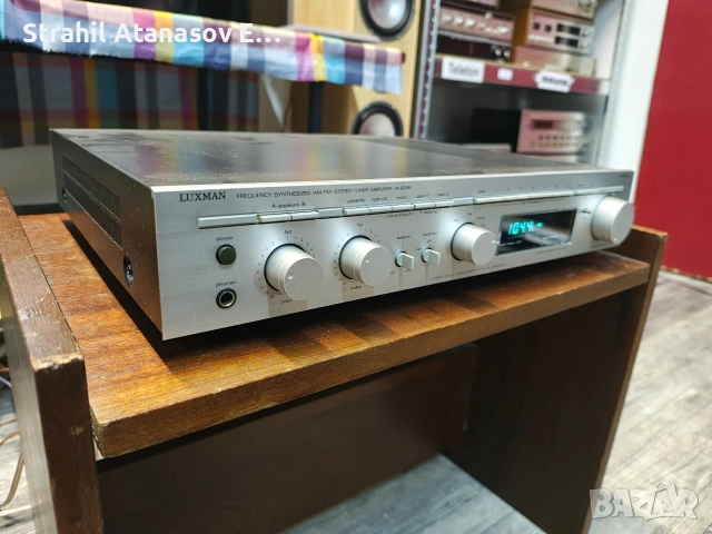 Luxman R-5045 Стерео Ресийвър, снимка 2 - Ресийвъри, усилватели, смесителни пултове - 39309493