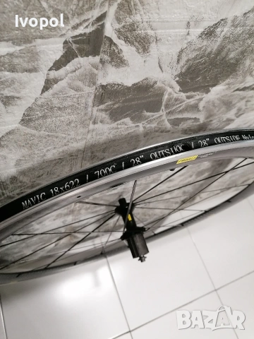 MAVIC Cosmic - Campagnolo задна капла, снимка 4 - Части за велосипеди - 53970368