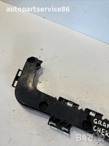 Държач за броня заден десен за Jeep Grand Cherokee 3.0 Crd (2012) 55079222AG, снимка 3 - Части - 53512096
