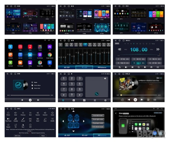 Mercedes Benz A/B Class W169 W639 W245 Vito 9” 2-DIN мултимедия с Android’14 6/128GB , снимка 9 - Аксесоари и консумативи - 53053862