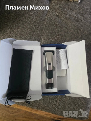 Bogoycmoйчив тример PHILIPS Bodygroom Series 7000, снимка 8 - Тримери - 52727952