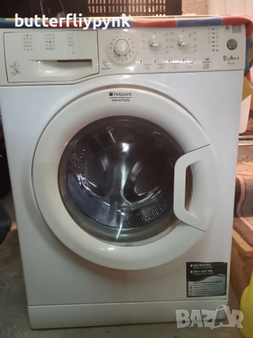 Пералня Ariston Hotpoint 9 кг 