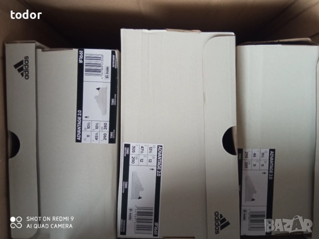 нови маратонки , снимка 3 - Маратонки - 48660122