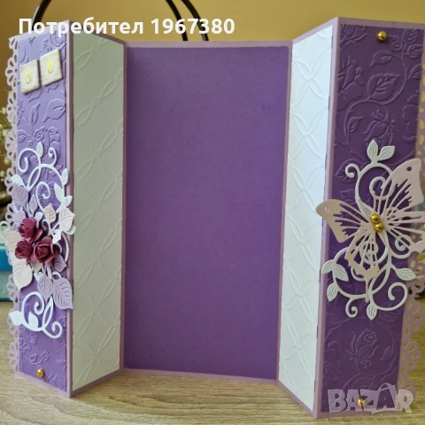 Картичка за рожден ден, юбилей, сватба, ръчна изработка, снимка 4 - Други - 23087654