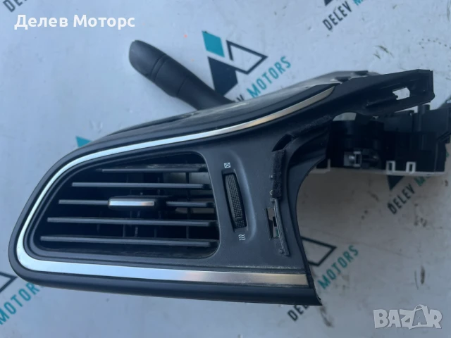 Въздуховод ляв 0018907901 от Renault Kadjar 1.3 TCe 140 кс., 6 ск., двигател H5H470, 14 000 км