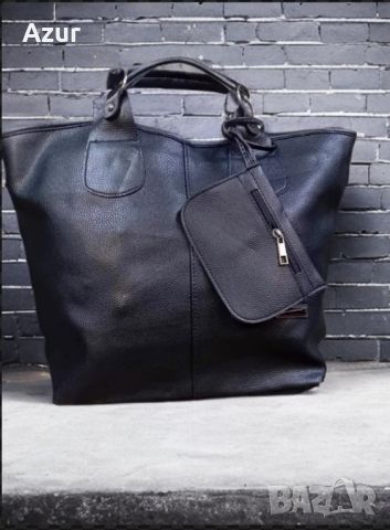 Дамска кожена чанта с аксесоар - портмоне, снимка 6 - Чанти - 45861019