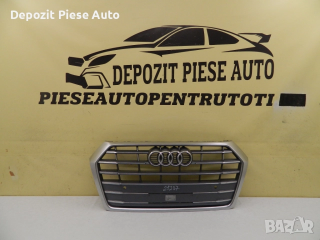 Радиаторна решетка Audi Q5 80A S-Line, 2016, 2017, 2018, 2019, оригинален код 80A853651C, снимка 4 - Части - 51996640