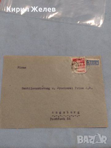 Стар пощенски плик с марки и печати 1949г. Берлин Германия за КОЛЕКЦИЯ ДЕКОРАЦИЯ 46037, снимка 1 - Филателия - 46398057