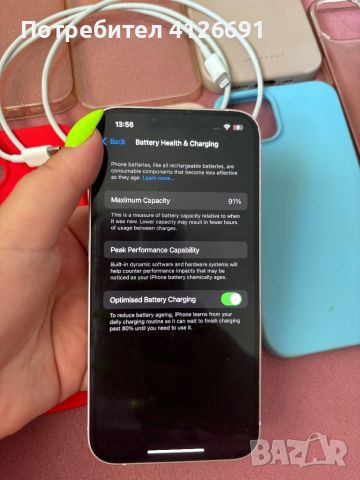 Iphone 13 128gb ГАРАНЦИЯ, снимка 4 - Apple iPhone - 46157435