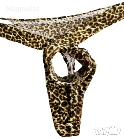 Мъжки Прашки Предно Отваряне , снимка 4 - Бельо - 53748086