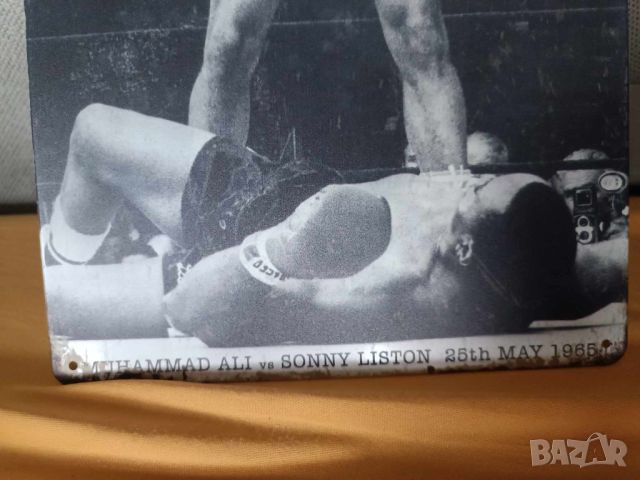 Muhammad Ali-Sonny Liston 25 may 1955,First Round,First Minute-уникална метална табела(плакет), снимка 3 - Фен артикули - 45727904