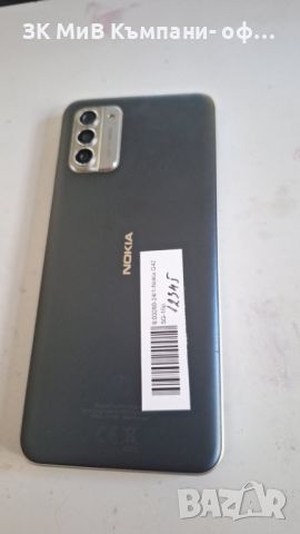 Nokia G42 5G, снимка 2 - Nokia - 46725006