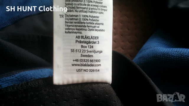 BLAKLADER 4930-2117 Work Fleeece jacket размер L работен суичър W4-558, снимка 18 - Суичъри - 52025349