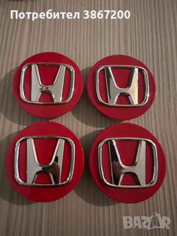 4 броя оригинални капачки за джанти за Honda , снимка 1 - Аксесоари и консумативи - 45063003