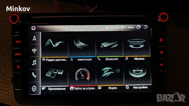 Продавам андроид медия с 8 гб рам 128 гб ром 8 ядрена като нова, снимка 7 - Аксесоари и консумативи - 54031634