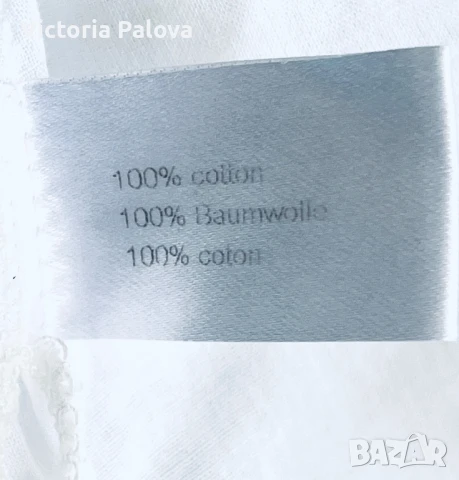 Бяла риза/туника SANDWICH_ , снимка 14 - Ризи - 50503774