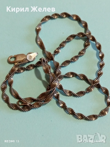 Сребърно колие великолепна спираловидна ретро плетка майсторска ръчна изработка 52300, снимка 9 - Колиета, медальони, синджири - 52863297