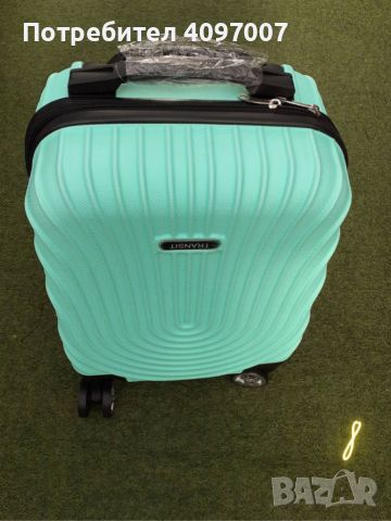 Стилен куфар с колелца за ръчен багаж с твърдо покритие 40/30/20см, снимка 7 - Куфари - 46399571