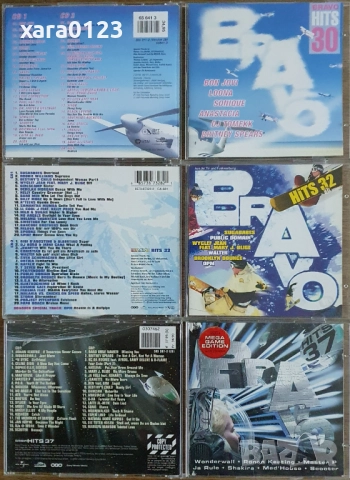 Bravo Hits 2CD,, снимка 4 - CD дискове - 51696821