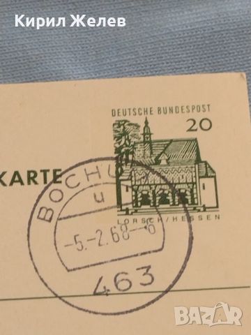 Стара пощенска картичка с марки и печати 1968г. Бохум Германия за КОЛЕКЦИЯ ДЕКОРАЦИЯ 45785, снимка 2 - Филателия - 46414447