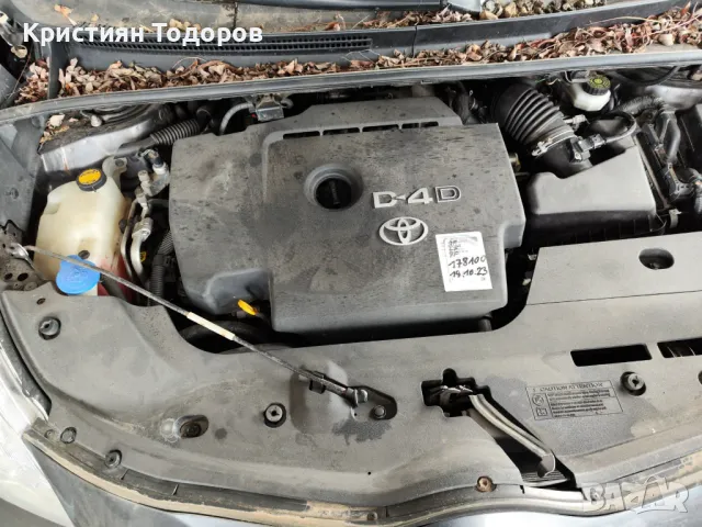 Toyota Verso 2010г 126кс 2.0 дизел на части, снимка 6 - Части - 49122585