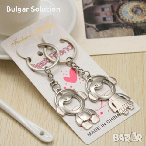 💘 Ключодържател двойка сърце и стрела за любимата/мия(2 ключодържателя), снимка 16 - Колиета, медальони, синджири - 52284264