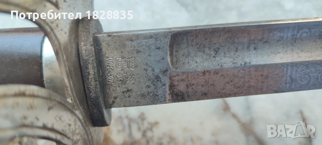 Сабя пруска кавалерийска образец 1889 г., снимка 9 - Антикварни и старинни предмети - 54104907