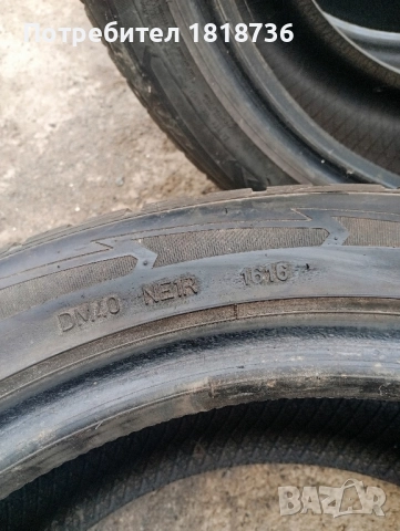 Зимни гуми 225/50/17, снимка 5 - Гуми и джанти - 52362218