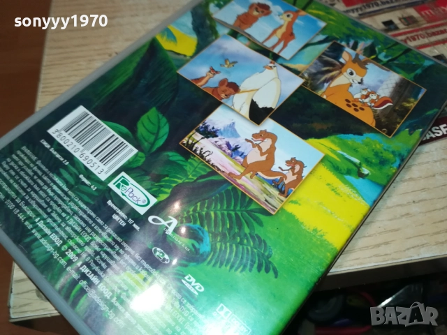 ЛЪВЪТ СИМБА ДВД 1809251747, снимка 9 - DVD филми - 51760095