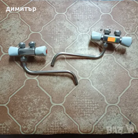 Смесител за Юнга.