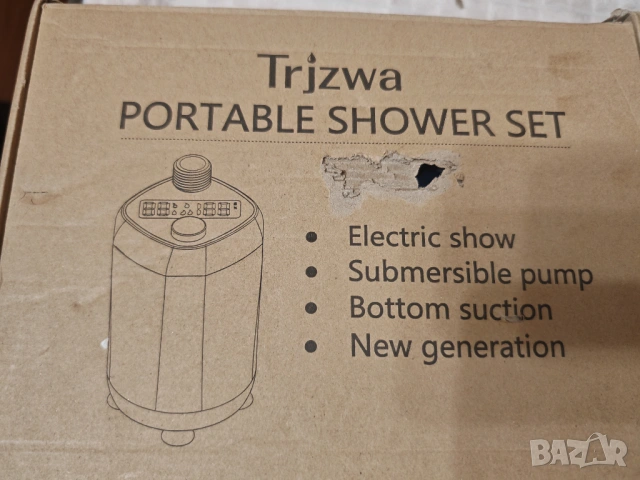 Преносим къмпинг душ Trizwa – с батерия и помпа, нов