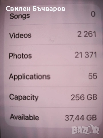 iPhone 13 Pro, 256 GB, Сив, снимка 6 - Apple iPhone - 53488377