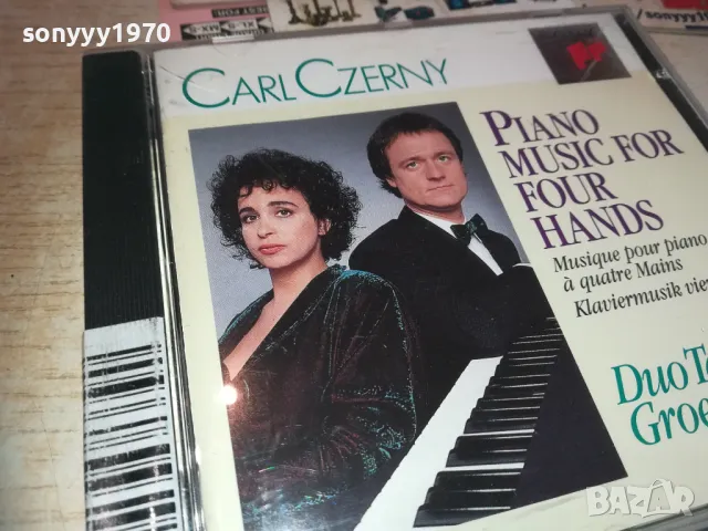 CARL CZERNY CD-MADE IN AUSTRIA-ВНОС GERMANY 0111241002, снимка 7 - CD дискове - 47796193