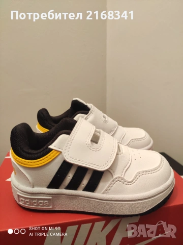 Детски маратонки , снимка 12 - Детски маратонки - 53786213