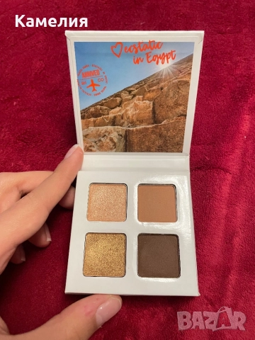 Сенки за очи