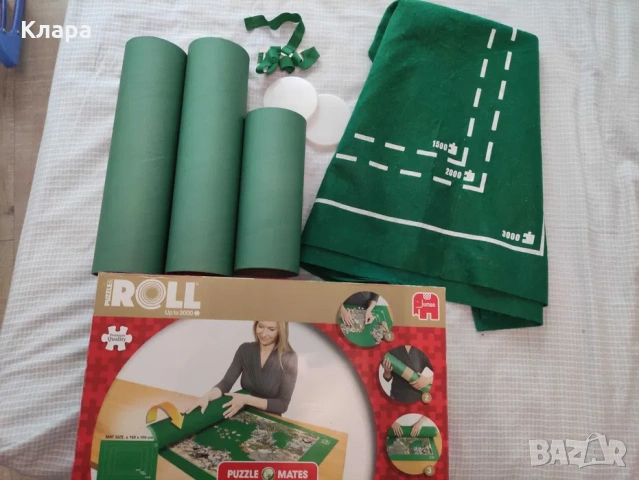 Kилимче за редене на пъзели до 3000 части