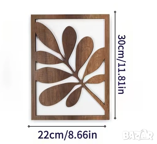 3 бр. Дървени пана стена, снимка 3 - Декорация за дома - 53052622