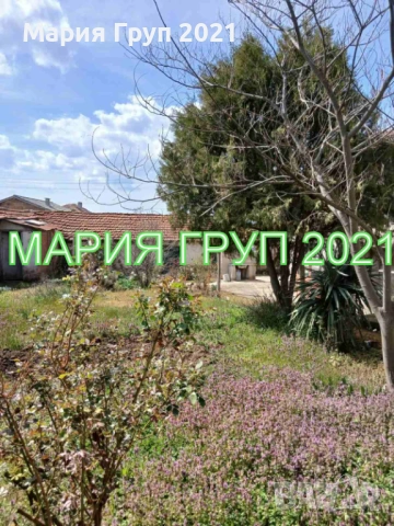 !!!ТОП ОФЕРТА!!!Продавам Къща в село Елена област Хасково!!!, снимка 12 - Къщи - 53986574