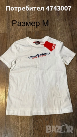Тениски Diesel Оригинални, снимка 4 - Тениски - 53540742