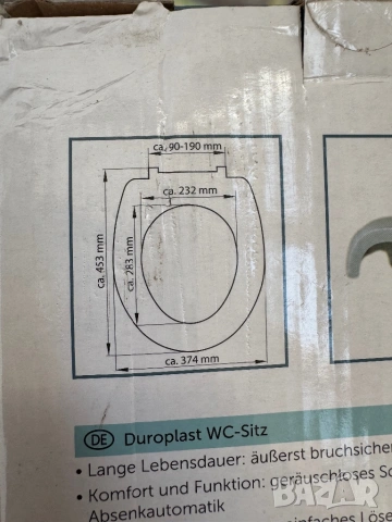 Тоалетна Седалка с Капак Schütte 82374 – Универсална, WC Седалка с Покритие, Плавно Затваряне!, снимка 3 - Други стоки за дома - 53696971