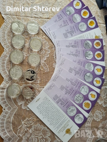 сребърни монети, снимка 2 - Антикварни и старинни предмети - 53229887